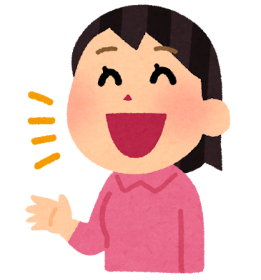 ※kayoko講師編　韓国語の歌を歌うために知っておきたい発音のコツ【NAYUTAS京橋校】