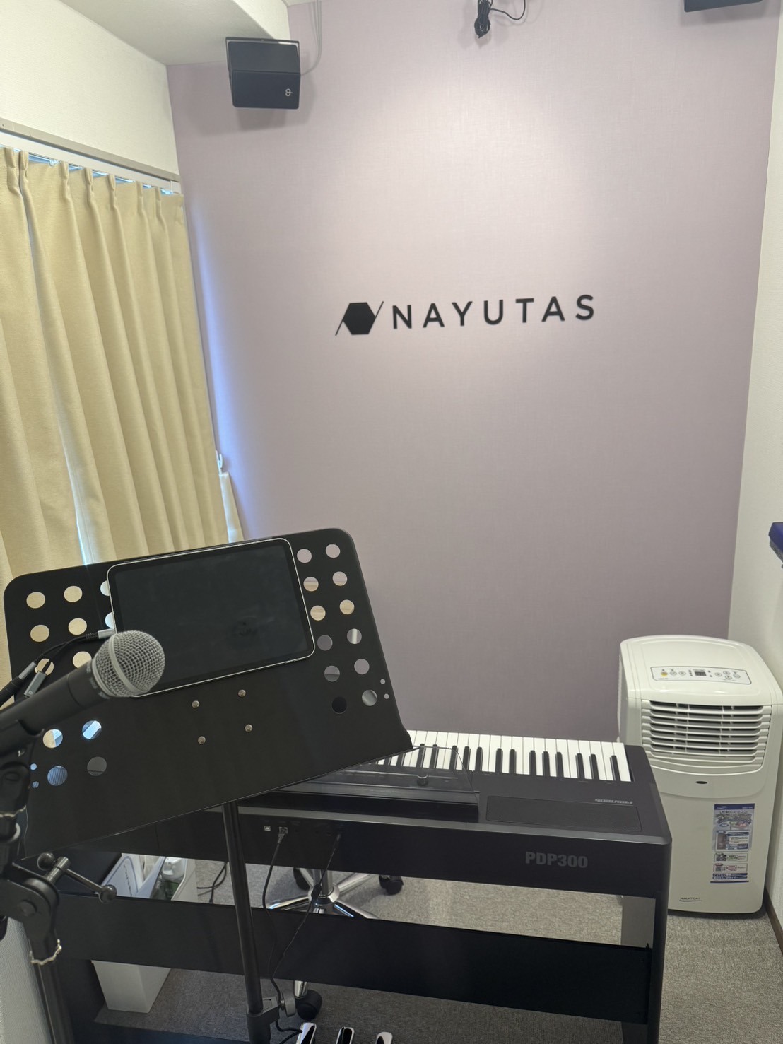 自習室利用のルール/NAYUTAS（ナユタス）本八幡校