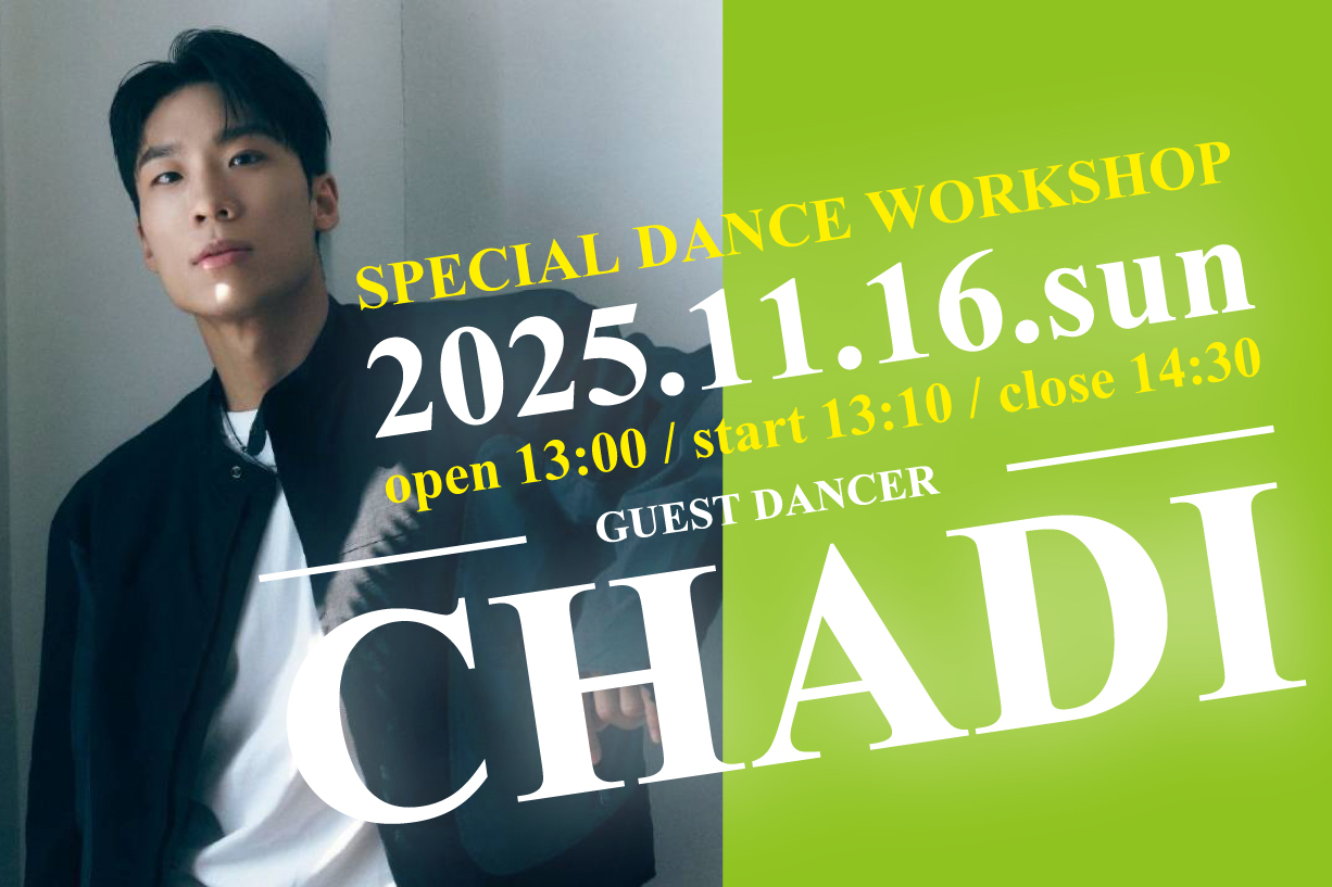 251116_CHADI-WS
