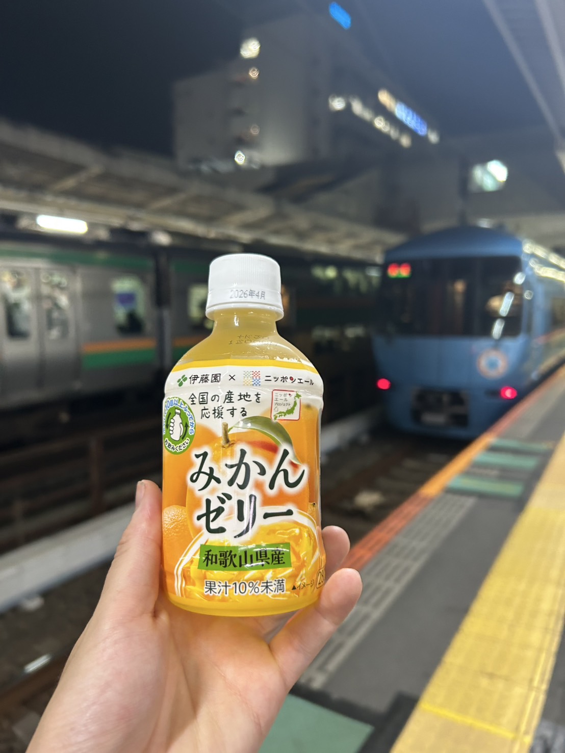 もう10月！