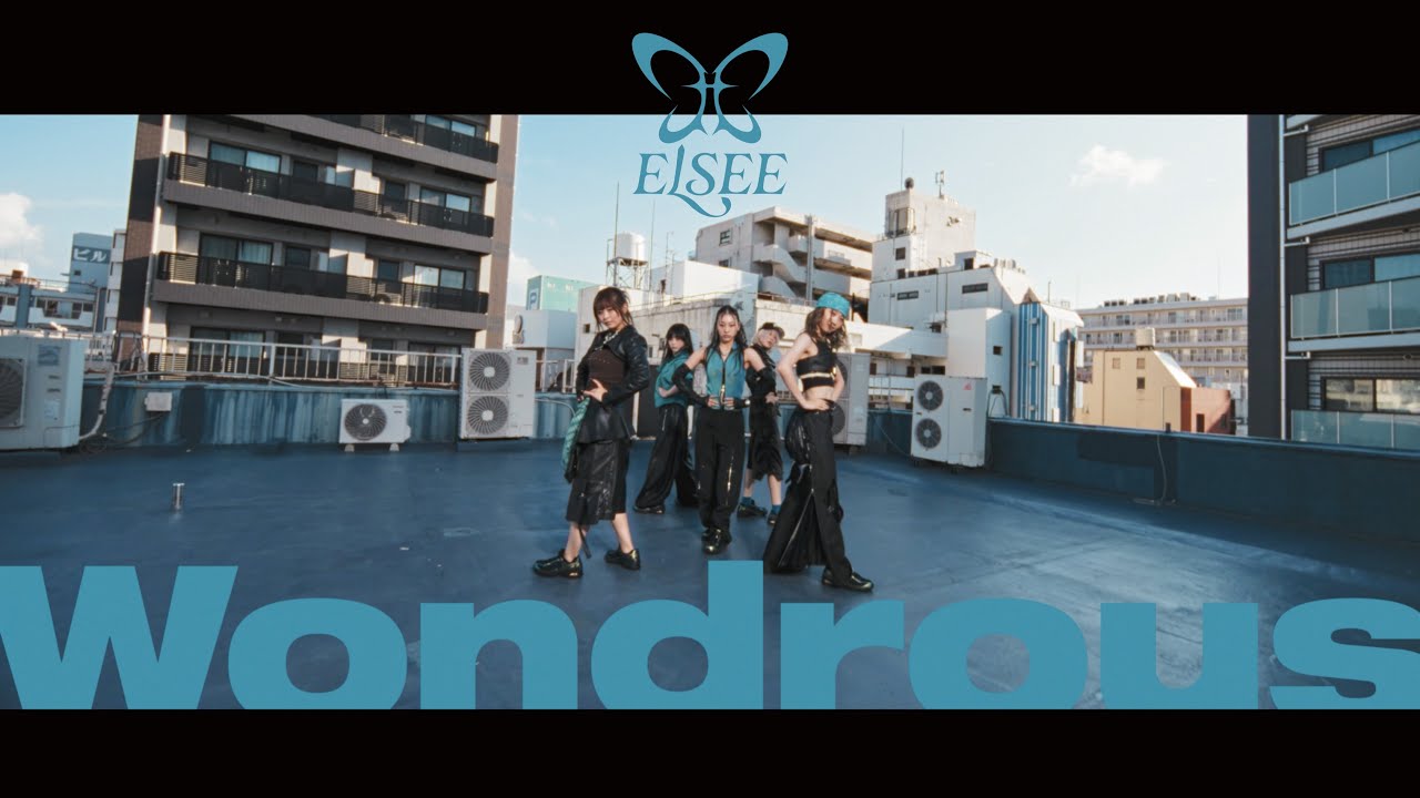 【歌詞考察】ELSEE「Wondrous」｜NAYUTAS ナユタス 豊中校｜ボイトレ＆ダンス