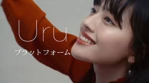 【歌詞考察】Uru「プラットフォーム」｜NAYUTAS ナユタス 豊中校｜ボイトレ＆ダンス