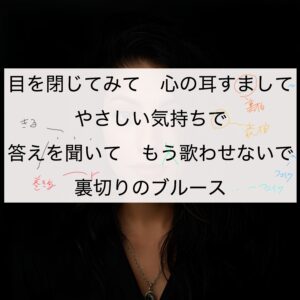 「何なんw」「藤井風」歌唱攻略