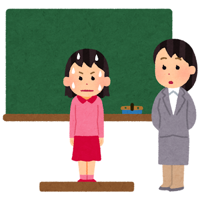緊張で声が震えるとき、どうすればいいの？【NAYUTAS京橋校】