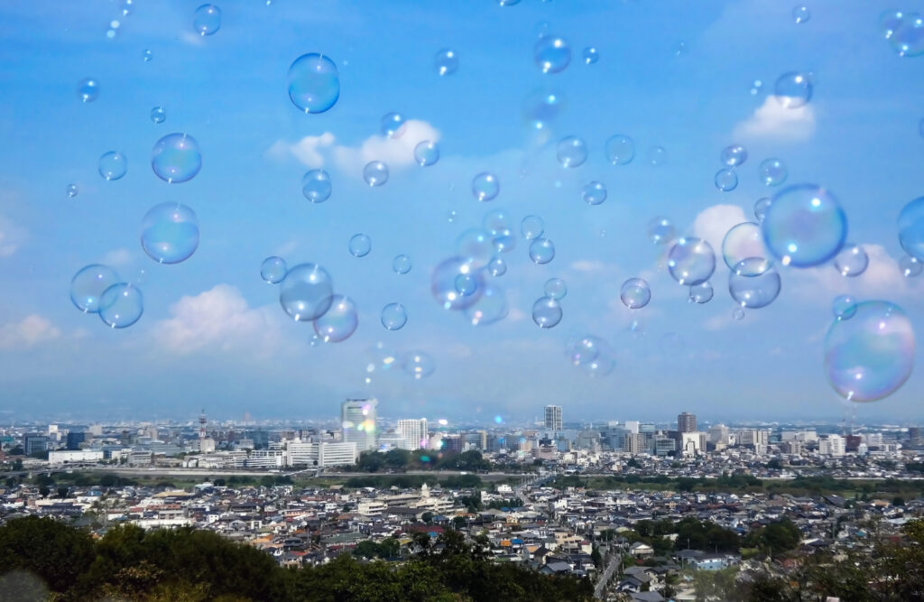 BUMP OF CHICKEN「Ｉ」１