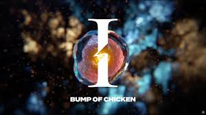 【歌詞考察】BUMP OF CHICKEN「I」｜NAYUTAS ナユタス 豊中校｜ボイトレ＆ダンス