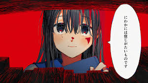 【歌詞考察】なとり「にわかには信じがたいものです」｜NAYUTAS ナユタス 豊中校｜ボイトレ＆ダンス