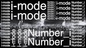 【歌詞考察】Number_i「i-mode」｜NAYUTAS ナユタス 豊中校｜ボイトレ＆ダンス