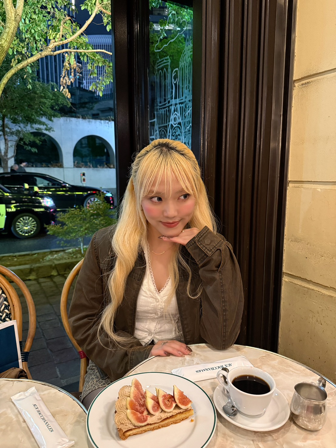 Rui