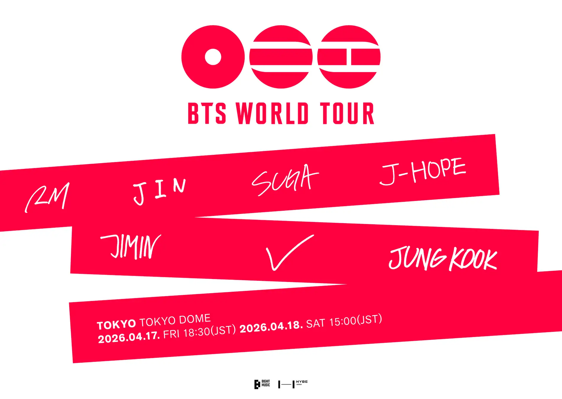 🌍💜BTSワールドツアーついに発表！！！新アルバムに「ARIRANG」を選んだワケ