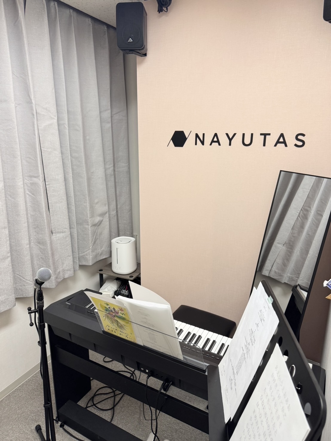 教室紹介｜Voice Room A（ボイトレルーム）
