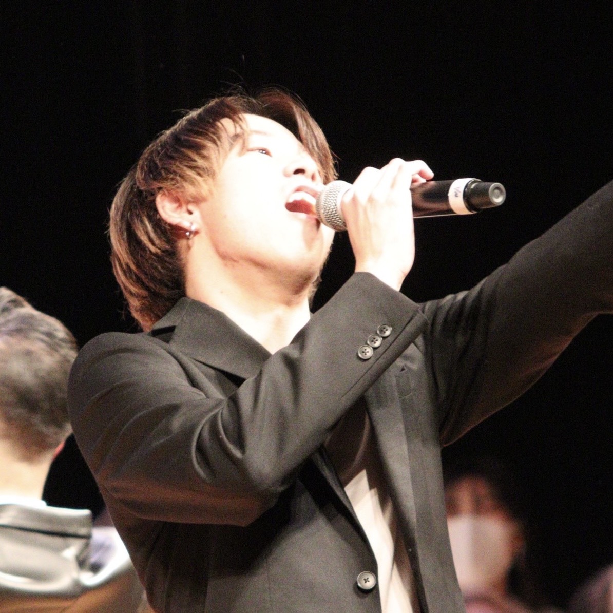 SHUN