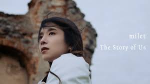 【歌詞考察】milet「The Story of Us」｜NAYUTAS ナユタス 豊中校｜ボイトレ＆ダンス