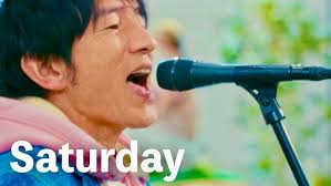 【歌詞考察】Mr.Children「Saturday」｜NAYUTAS ナユタス 豊中校｜ボイトレ＆ダンス