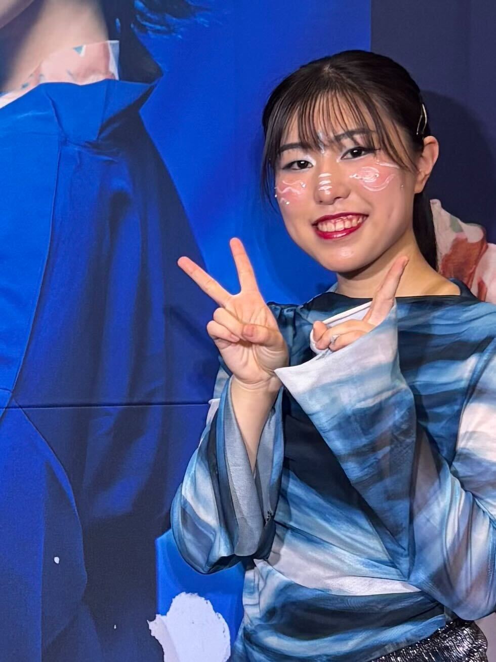 hina