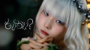 【歌詞考察】ファントムシータ「もーいーかい？」｜NAYUTAS ナユタス 豊中校｜ボイトレ＆ダンス