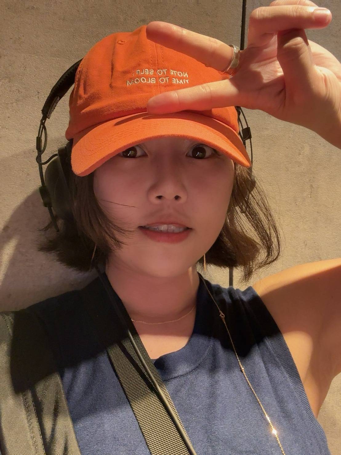 Rina