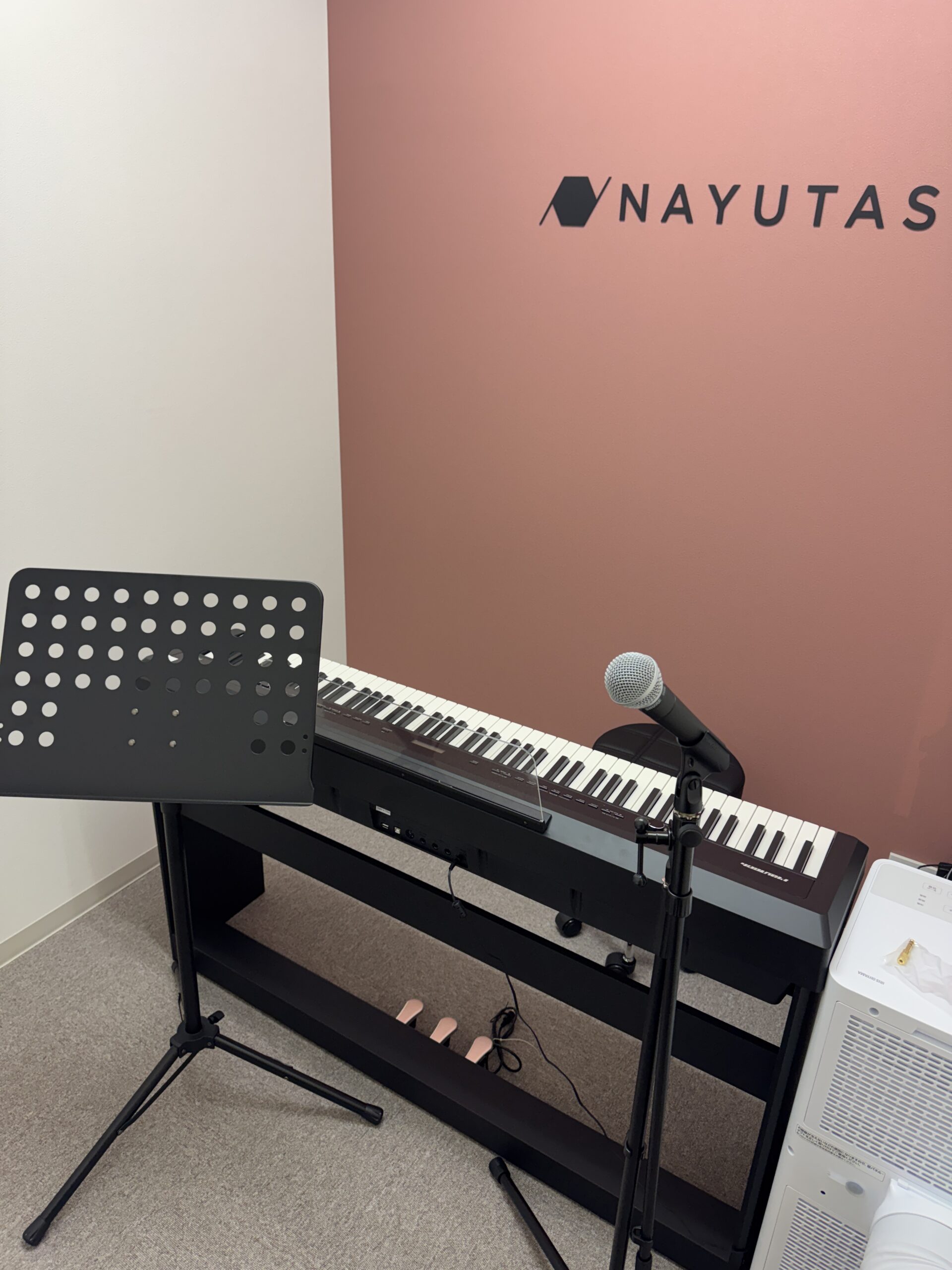 NAYUTAS高円寺校がオープンしました🎉どんな教室か紹介します！｜NAYUTAS高円寺校