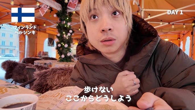 【歌詞考察】クリープハイプ「私の歌」｜NAYUTAS ナユタス 豊中校｜ボイトレ＆ダンス