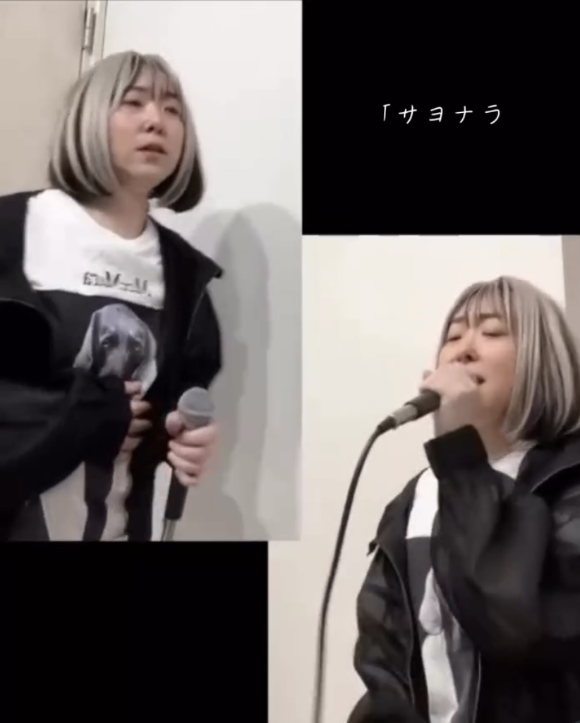 【歌唱動画】🎧:SAYONARAベイベー/ @miliyahtokyo