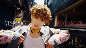 【歌詞考察】八木勇征「GAME CHANGER」｜NAYUTAS ナユタス 豊中校｜ボイトレ＆ダンス