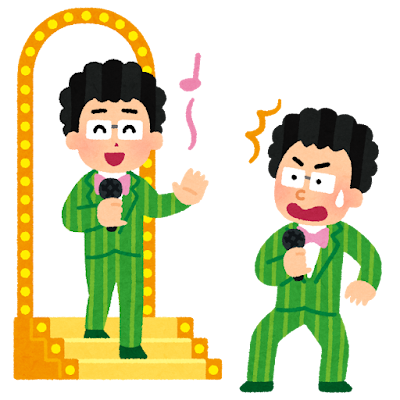※TAKA講師編　自分の好きなものを練習すること【NAYUTAS京橋校】
