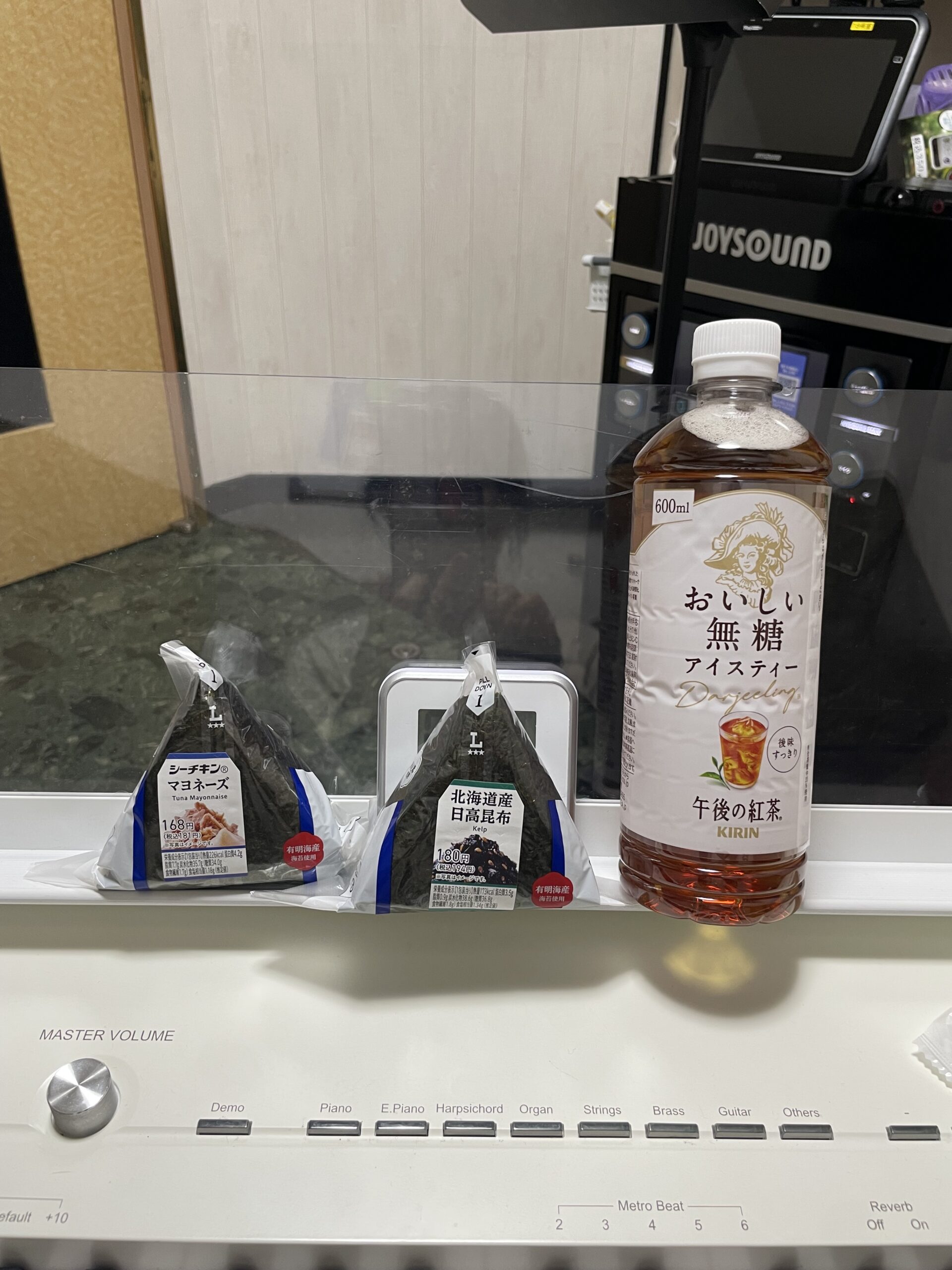 またまたラッキー