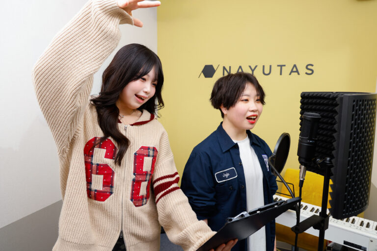 裏声・ファルセットの出し方｜地声との違いとコツを解説🎤｜NAYUTAS高円寺校