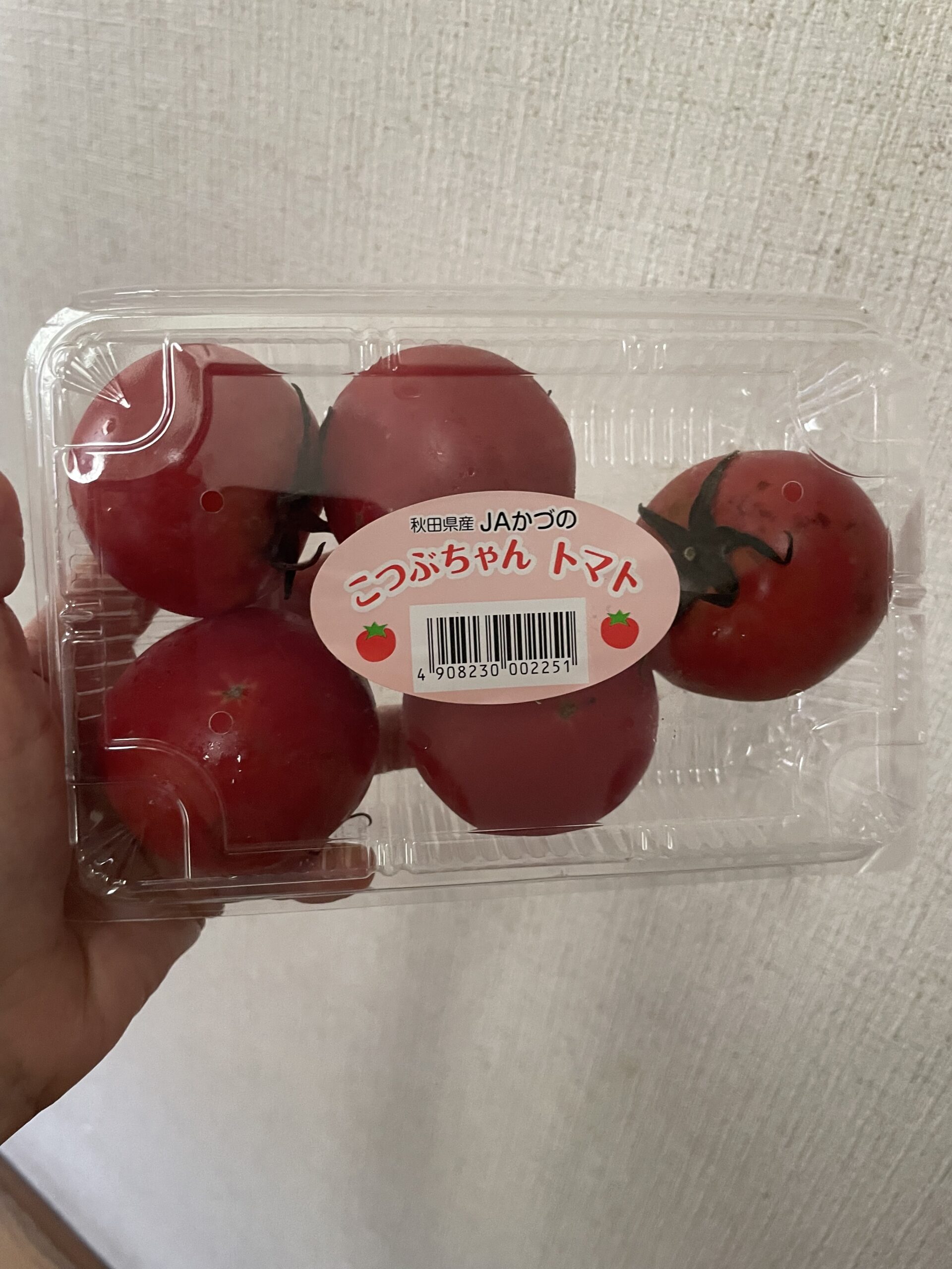 トマト🍅も大好き❤