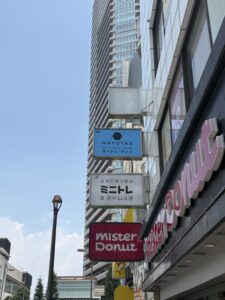マンツーマンレッスンのボイトレ&ダンス<ナユタス武蔵小山校>8月初旬オープン!