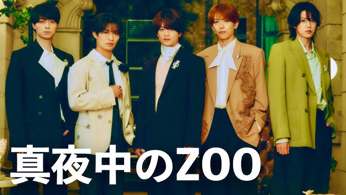 【歌詞考察】ACEes「真夜中のZOO」｜NAYUTAS ナユタス 豊中校｜ボイトレ＆ダンス