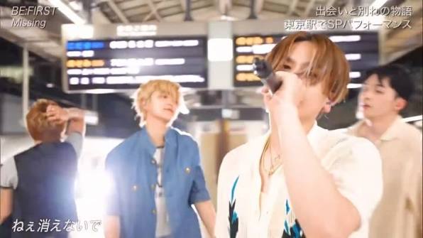 【歌詞考察】BE:FIRST「Missing」｜NAYUTAS ナユタス 豊中校｜ボイトレ＆ダンス