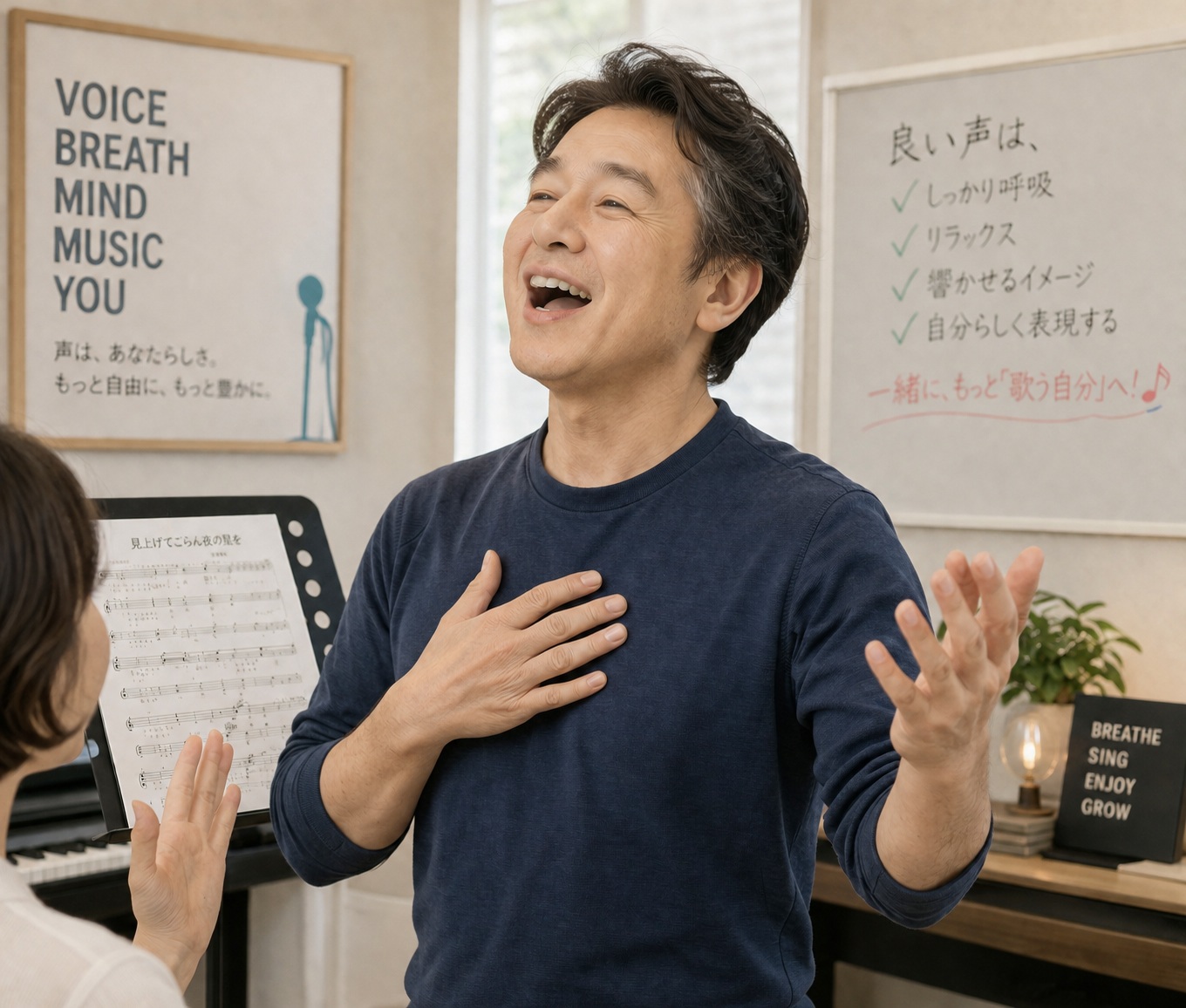 🎤カラオケがもっと楽しくなる！50代から始めるボイトレレッスン｜みんなの前で堂々と歌える自分に変わる🌟