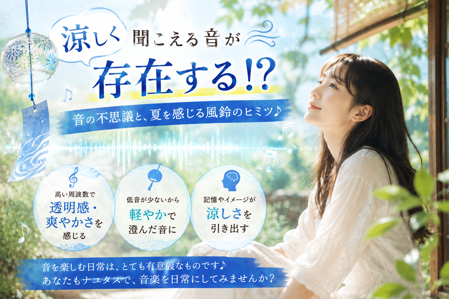 260811_BLOG-001.png