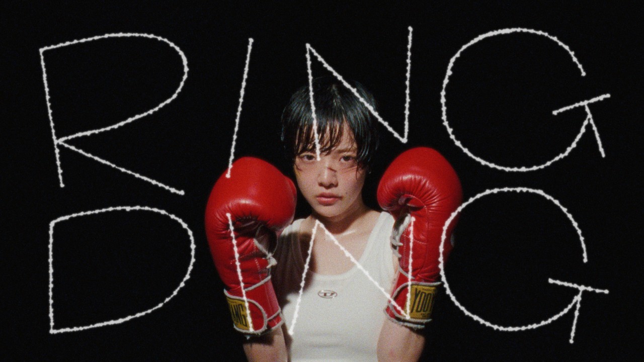 【歌詞考察】あいみょん「RING DING」｜NAYUTAS ナユタス 豊中校｜ボイトレ＆ダンス