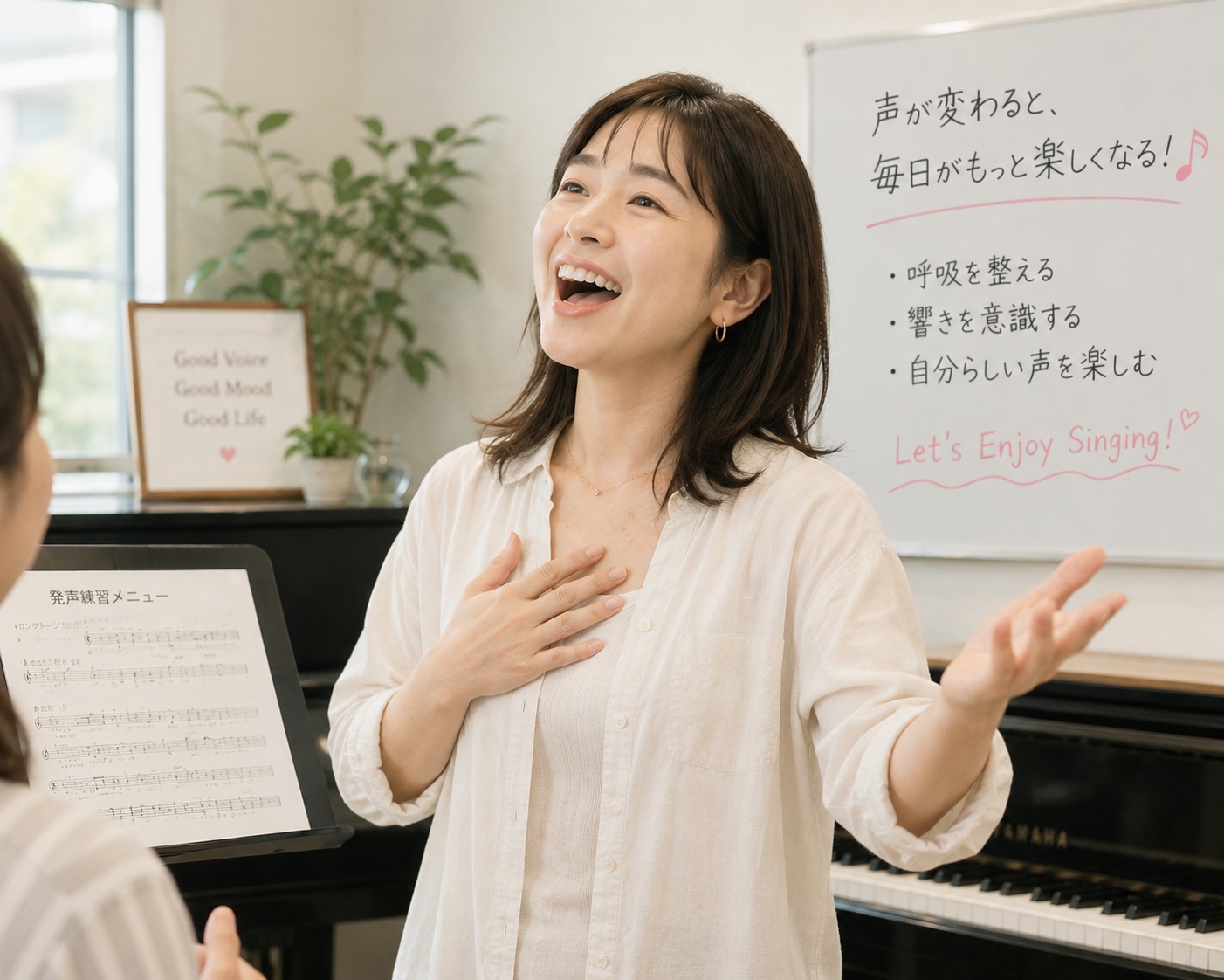 🎤【東戸塚】30代に人気！カラオケがもっと上手くなるボイトレ｜自己流の限界を超えて、理想の歌声へ🌟