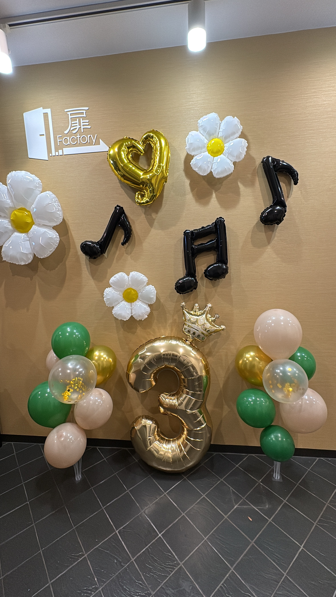 NAYUTAS京都(四条烏丸)校、3周年を迎えました！🎉
