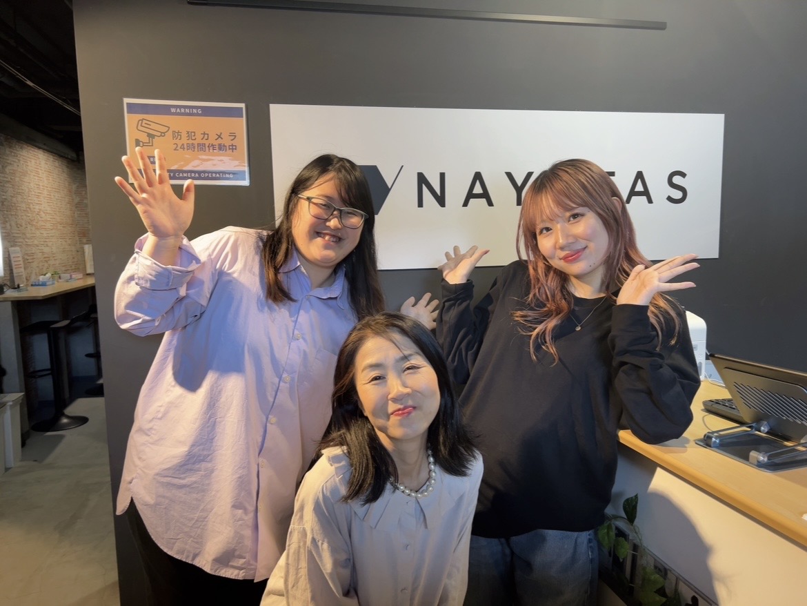 公式インスタグラムはチェックした？✨📸