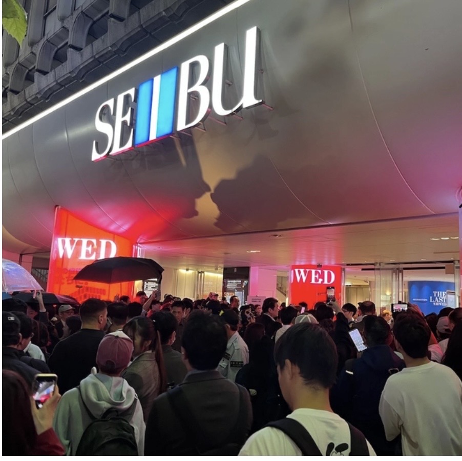 渋谷西武百貨店閉店