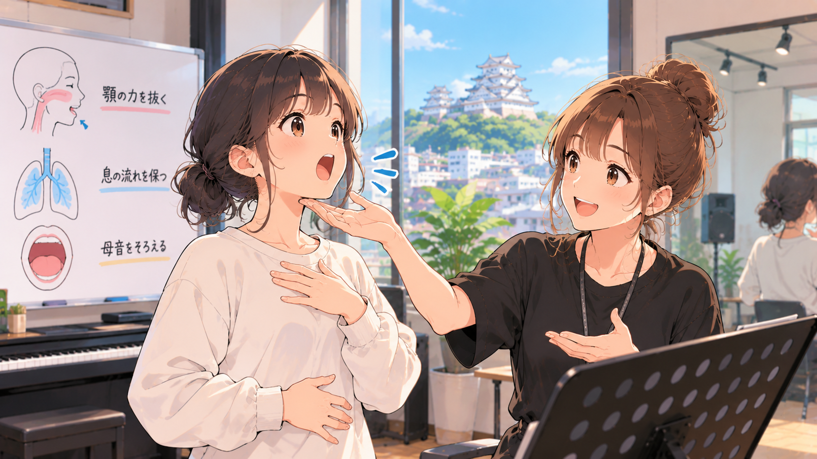高音で声が細くなる人へ｜高音の直前で顎と首を楽にする