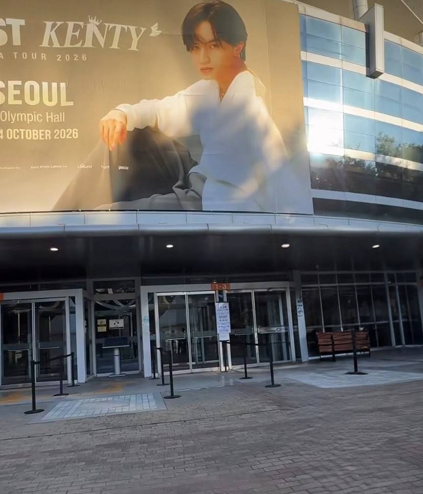 つきみ先生ブログ｜『IDOL1ST KENTY ASIA TOUR 2026 in SEOUL』